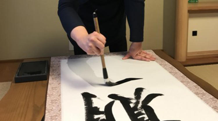[Tokyo/Taito-ku] A Calligraphy Experience That Covers All the Basics ...