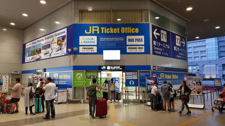 Cách tốt nhất để di chuyển đến Osaka từ sân bay quốc tế Kansai